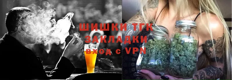 дарк нет Telegram  Белозерск  mega tor  Марихуана Ganja  как найти закладки 